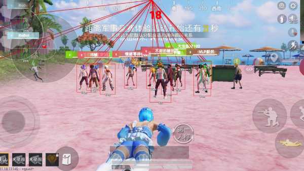 和平精英模拟器高清版辅助【雪貂】自瞄开关  全图透视 倒地不瞄 自动压枪